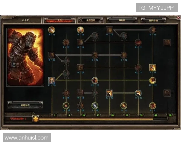 西安篮球队节奏体系解析与战术运用探讨