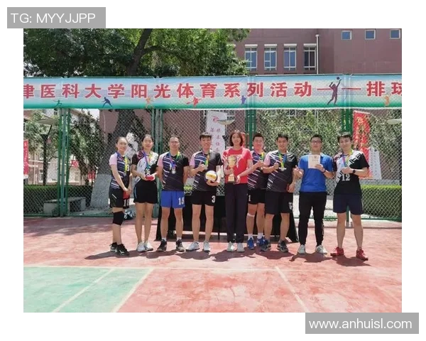 重庆排球队的精神风貌与发展历程探讨