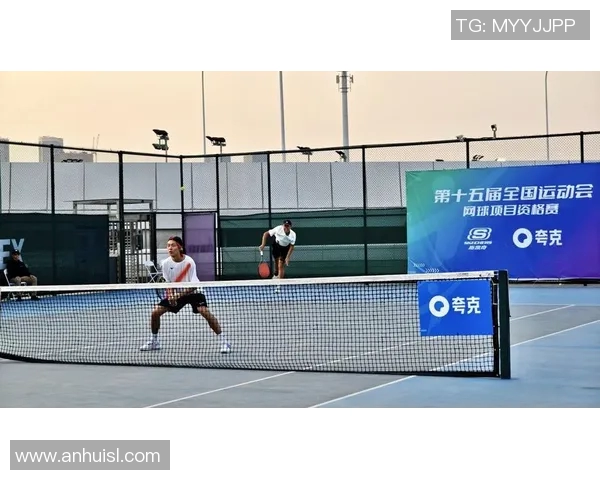 重庆网球队在冠军赛中的速度表现分析与战术探讨 重庆网球队在冠军赛中的速度表现分析与战术探讨