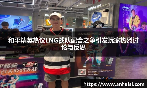 谈球吧