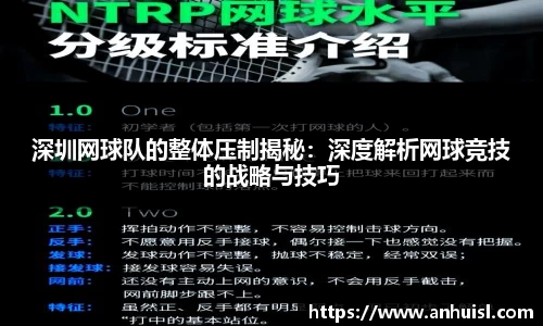 谈球吧