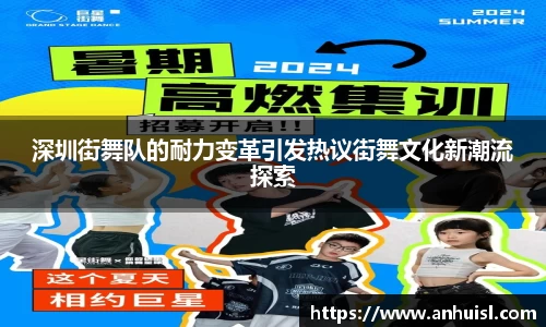 谈球吧