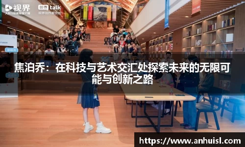 谈球吧