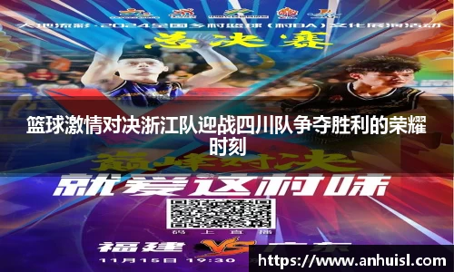 谈球吧