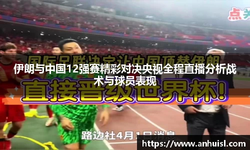 谈球吧