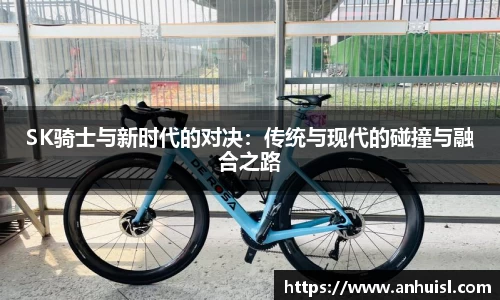 谈球吧