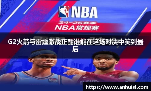 谈球吧