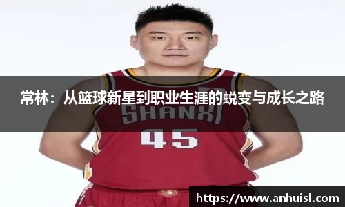 谈球吧