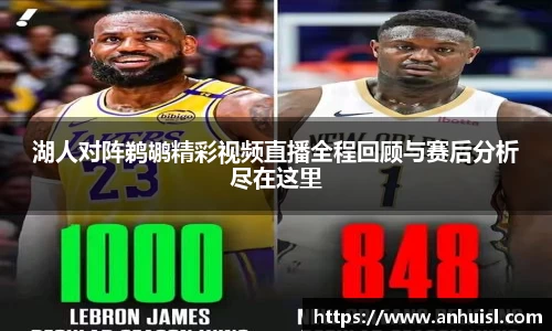 谈球吧