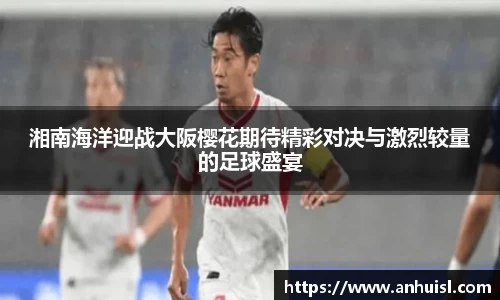 谈球吧