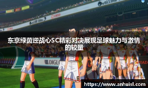 谈球吧