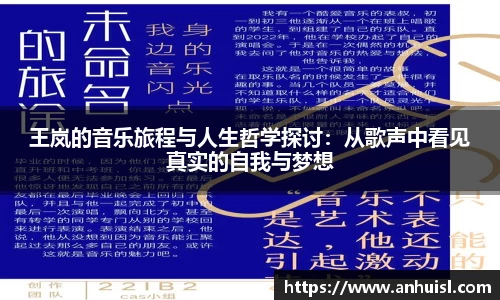 谈球吧