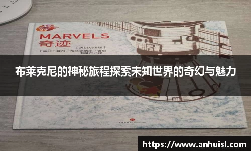 谈球吧