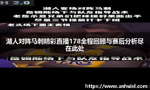 谈球吧