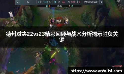 谈球吧