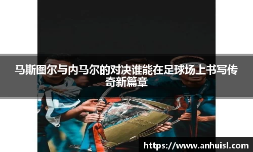 谈球吧