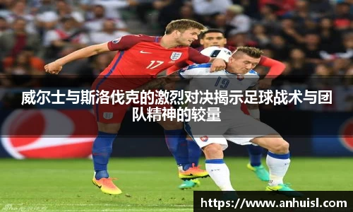 谈球吧