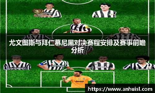 谈球吧