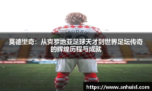 谈球吧