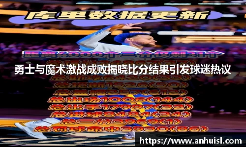 谈球吧