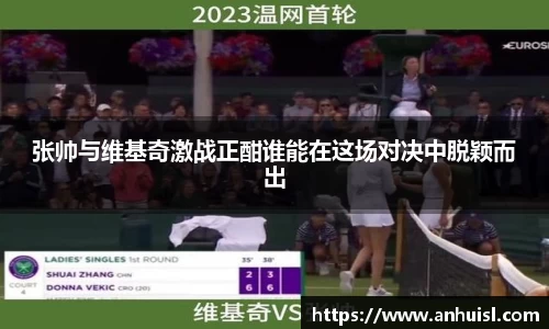 谈球吧