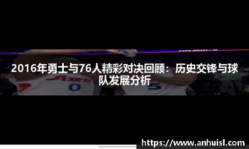 谈球吧