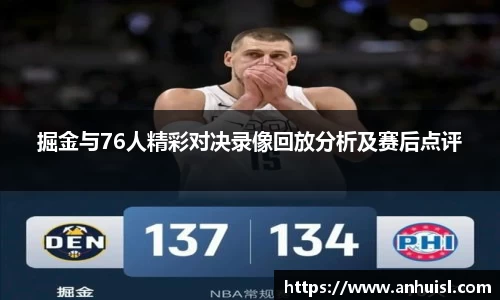谈球吧