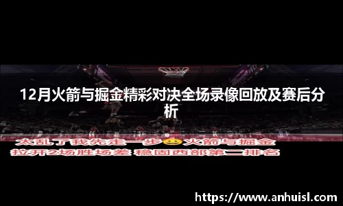 谈球吧