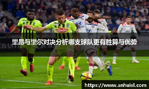 谈球吧