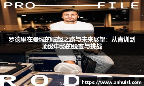 谈球吧