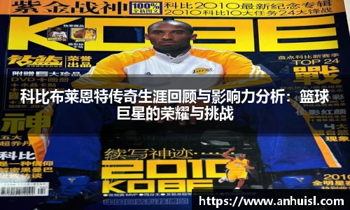 谈球吧