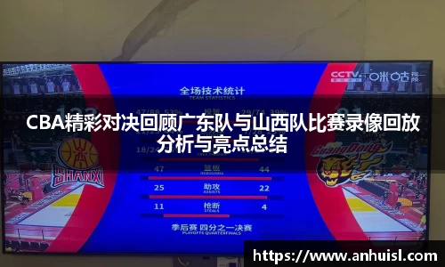 谈球吧