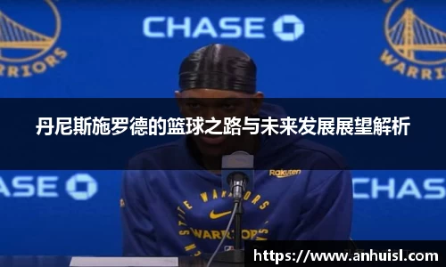 谈球吧