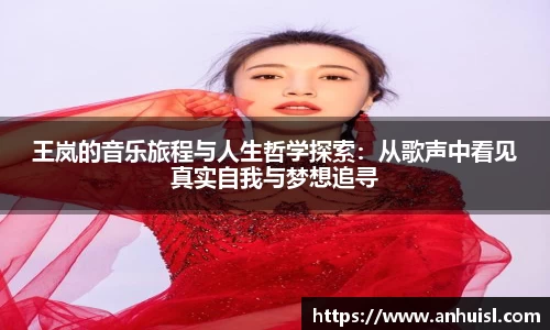 谈球吧