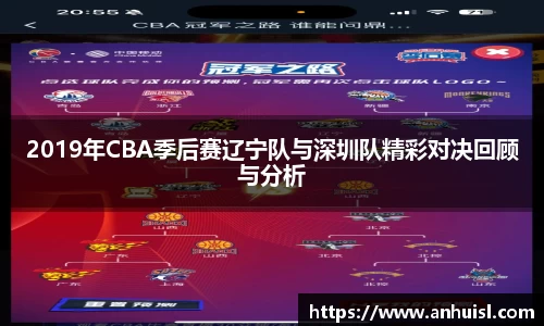 谈球吧