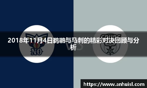 谈球吧