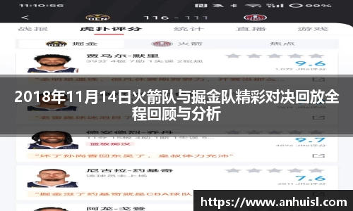 谈球吧