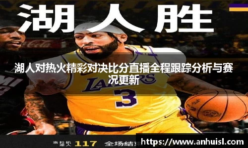 谈球吧