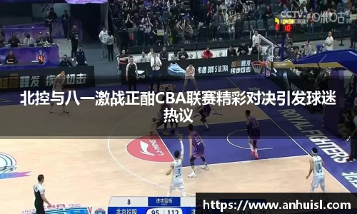 谈球吧