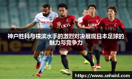 谈球吧