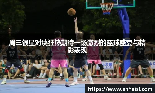 谈球吧
