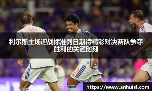 谈球吧