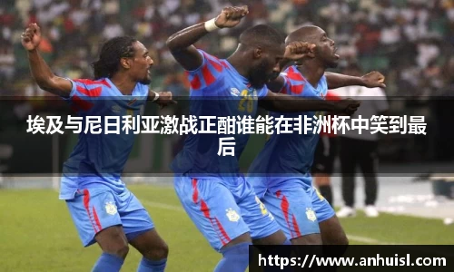 谈球吧