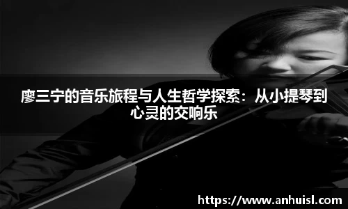 谈球吧