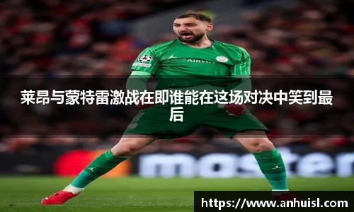 谈球吧