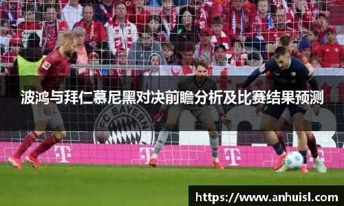 谈球吧