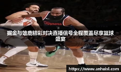 谈球吧