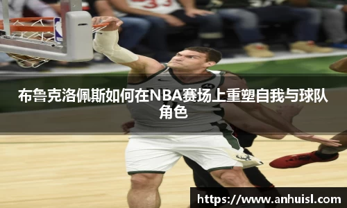 谈球吧