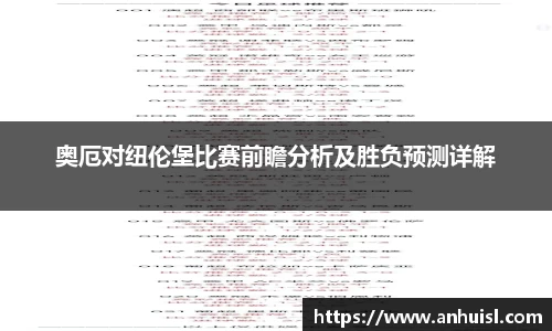 谈球吧